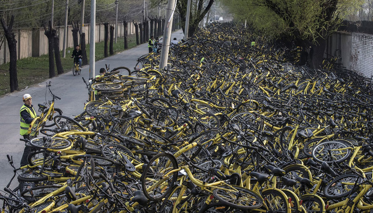 สุสาน Bike-sharing ในจีน…เมื่ออุปทานมากกว่าอุปสงค์