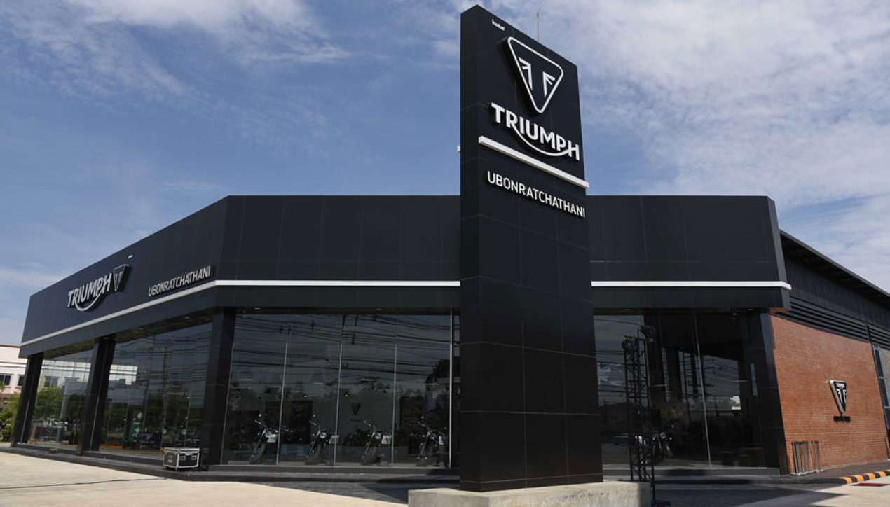 Triumph ขยายศูนย์รับตลาดบิ๊กไบค์พรีเมี่ยม เปิดตัวโชว์รูมอุบลราชธานี