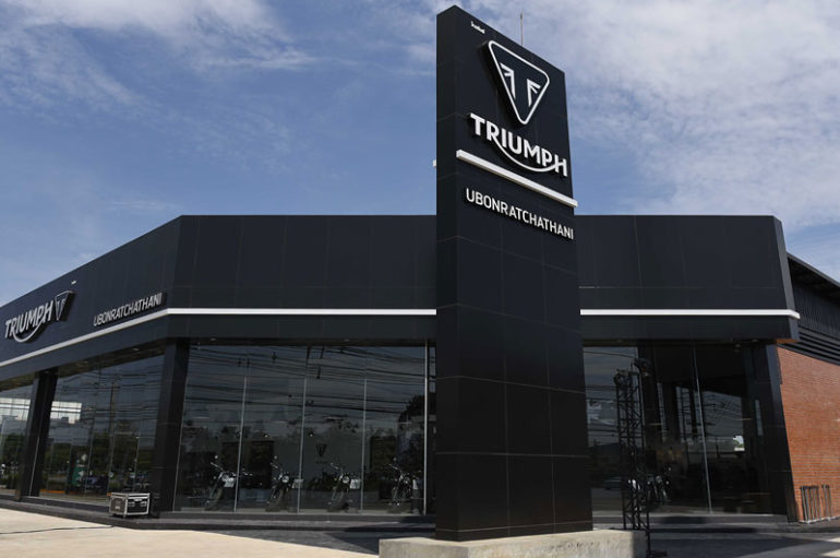 Triumph ขยายศูนย์รับตลาดบิ๊กไบค์พรีเมี่ยม เปิดตัวโชว์รูมอุบลราชธานี