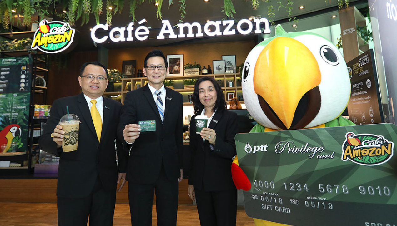 Café Amazon เปิดตัว PTT Privilege Card : Café Amazon Version