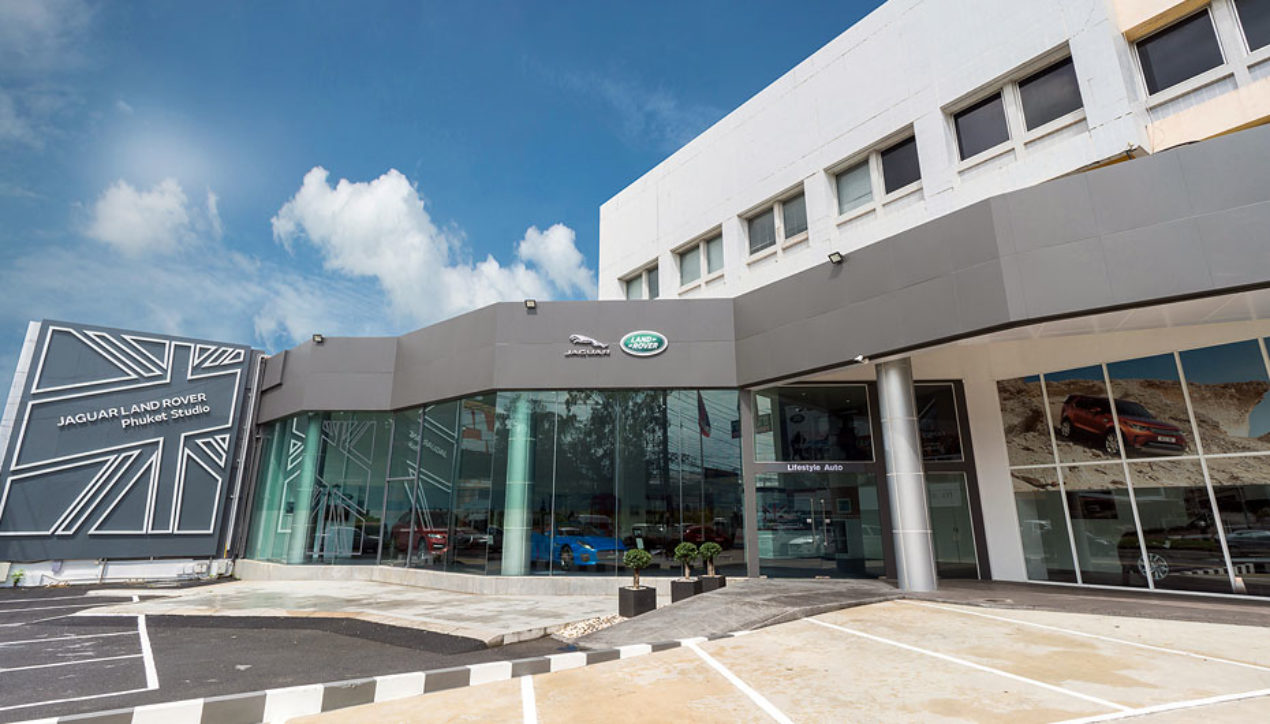JLR ขยายตลาดสู่ภาคใต้ เปิด Jaguar Land Rover Phuket Studio ที่จังหวัดภูเก็ต