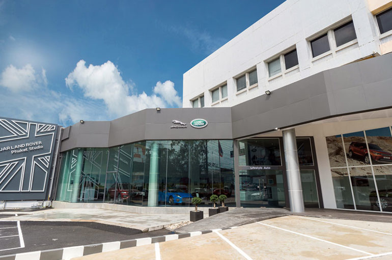 JLR ขยายตลาดสู่ภาคใต้ เปิด Jaguar Land Rover Phuket Studio ที่จังหวัดภูเก็ต