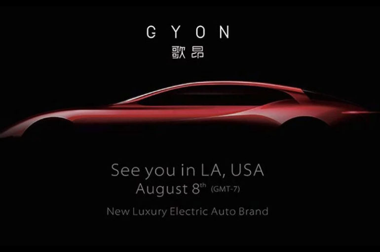 Gyon สตาร์ทอัพน้องใหม่จากจีน เตรียมเปิดตัวรถไฟฟ้าที่ลอส แองเจลิส