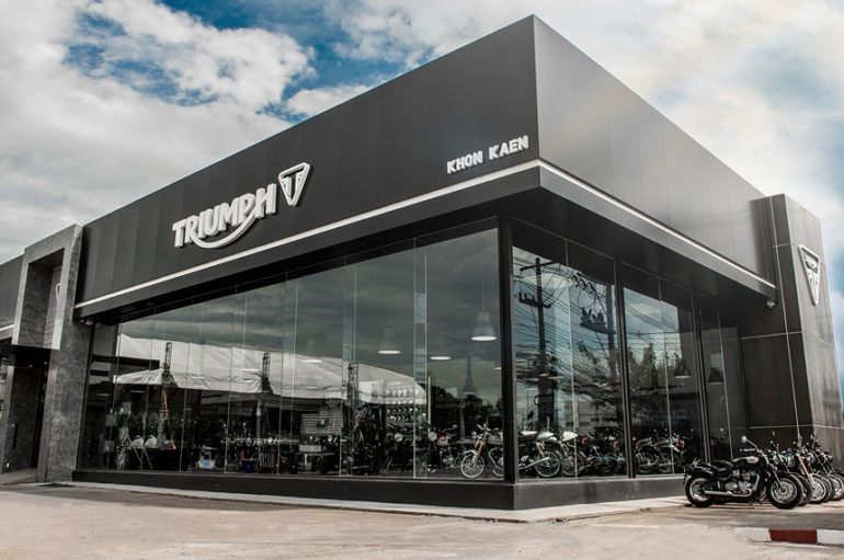 Triumph เปิดตัวโชว์รูม ไทรอัมพ์ ขอนแก่น ด้วยงบลงทุนกว่า 20 ล้านบาท