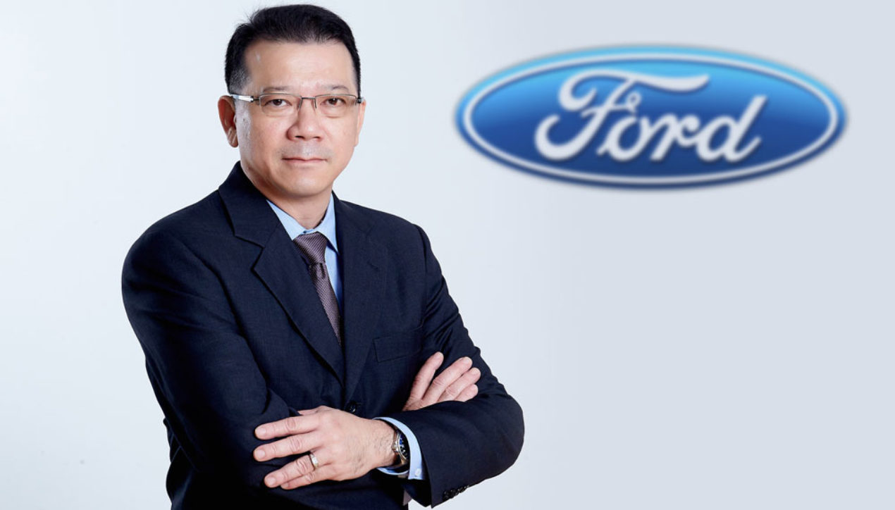 Ford ประกาศแต่งตั้งกรรมการผู้จัดการ ฟอร์ด ประเทศไทย