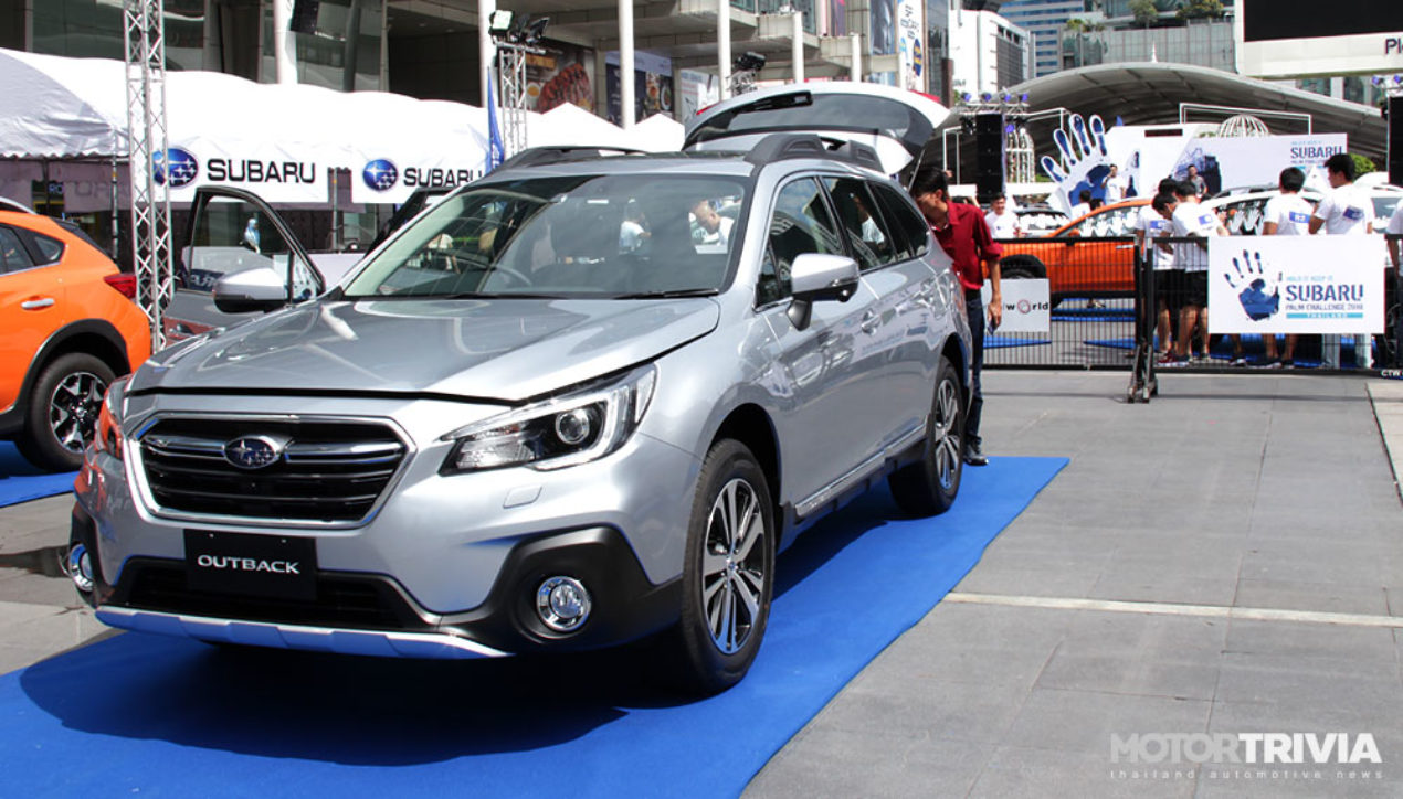 Subaru Outback เผยโฉมในงาน Thailand Palm Challenge 2018