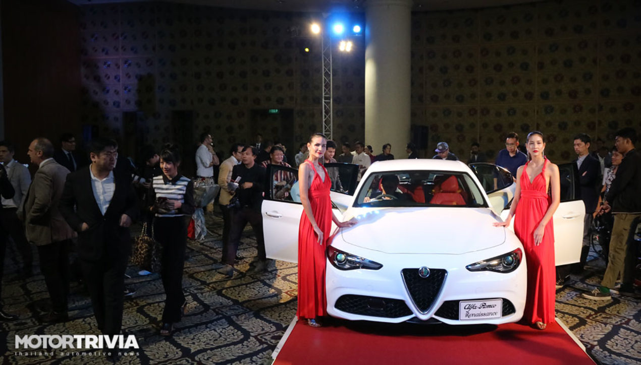 Alfa Romeo Renaissance เว็บไซท์รถนำเข้า คืนชีพสปอร์ตสัญชาติอิตาเลียนในไทย