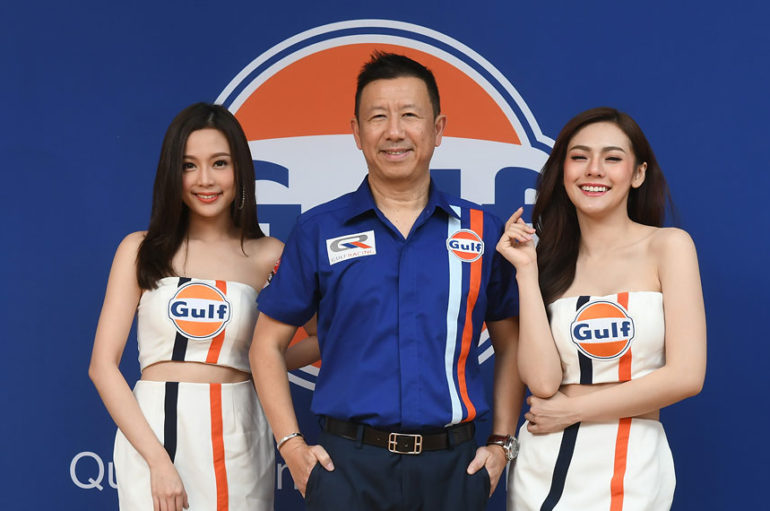 กัลฟ์ออย ประเทศไทย เปิดรับดีลเลอร์น้ำมันเครื่องกัลฟ์ Gulf รายใหม่ถึงสิ้น 2561