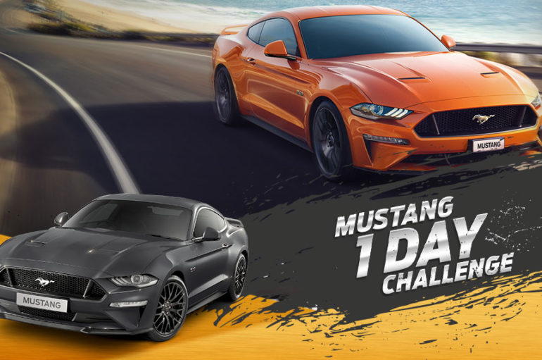 Mustang 1 Day Challenge แคมเปญลุ้นขับ Ford Mustang ไปทำภารกิจพิเศษใน 1 วัน