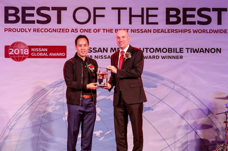 Mega Automobile ติวานนท์ คว้ารางวัล Best Dealer Award 2018 จาก Nissan