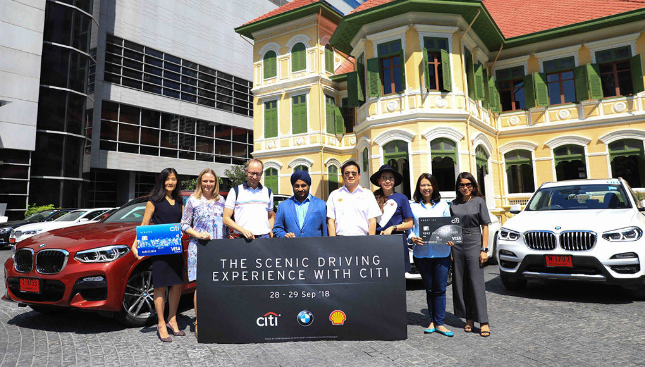 Shell จัดกิจกรรมเหนือระดับ The Scenic Driving Experience with Citi