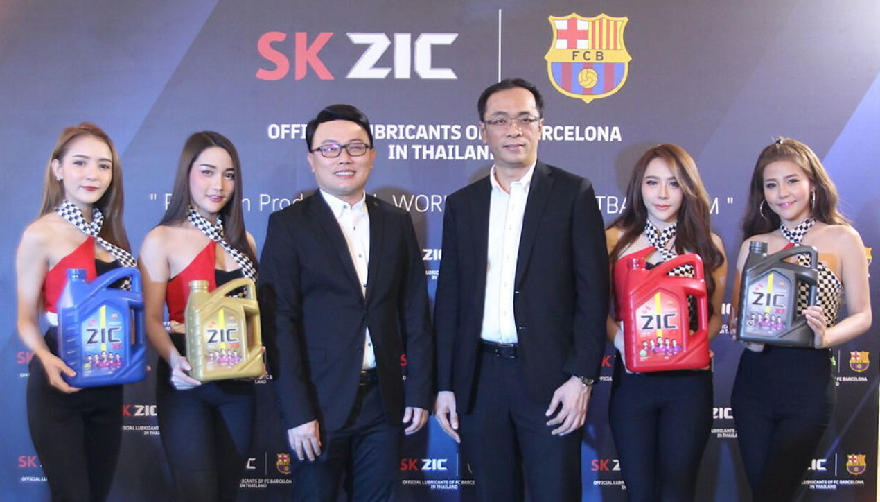 SK ZIC สนับสนุน FC Barcelona ชูแคมเปญโกลบอลมาร์เก็ตติ้ง