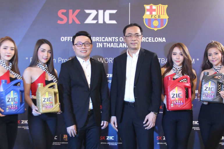 SK ZIC สนับสนุน FC Barcelona ชูแคมเปญโกลบอลมาร์เก็ตติ้ง