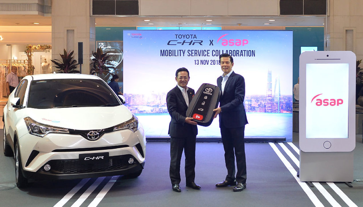 Toyota ส่งมอบ C-HR 100 คันสำหรับใช้งานธุรกิจ Car Sharing