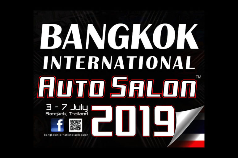 รถแต่งจาก Tokyo Auto Salon เตรียมจัดแสดงในไทย ณ BKK Auto Salon 2019