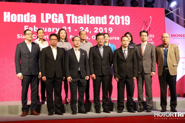 Honda LPGA Thailand 2019 โปรกอล์ฟหญิงระดับโลก เตรียมร่วมชิงเงินรางวัลกว่า 53 ล้านบาท