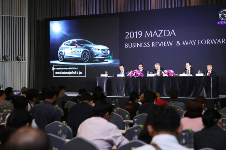 Mazda ทำสถิติยอดขายปี 2561 มากกว่า 7 หมื่นคัน เตรียมเปิดตัวรถ 6 รุ่นในปี 2562