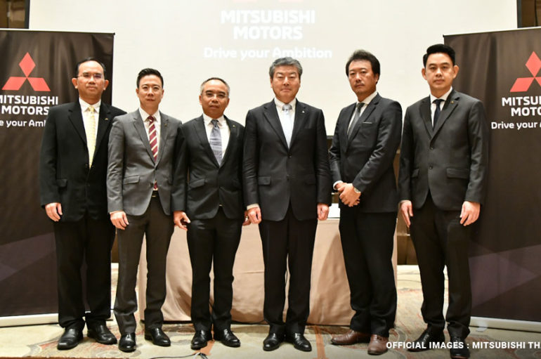 Mitsubishi ประกาศผลการดำเนินงานประจำปี 2561 เติบโตเพิ่มขึ้น 21.3%