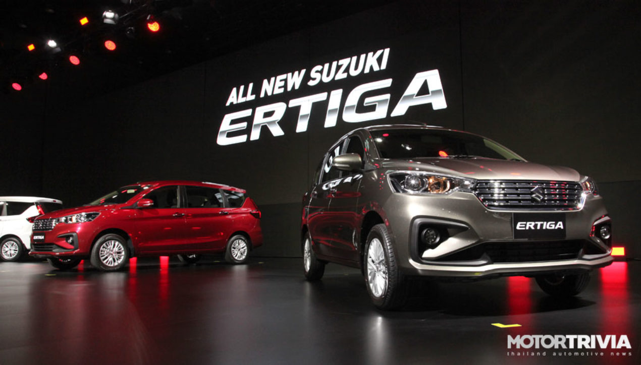 2019 Suzuki Ertiga โฉมใหม่ เจนเนอเรชั่น 2 เปิดตัวเป็นทางการในไทย