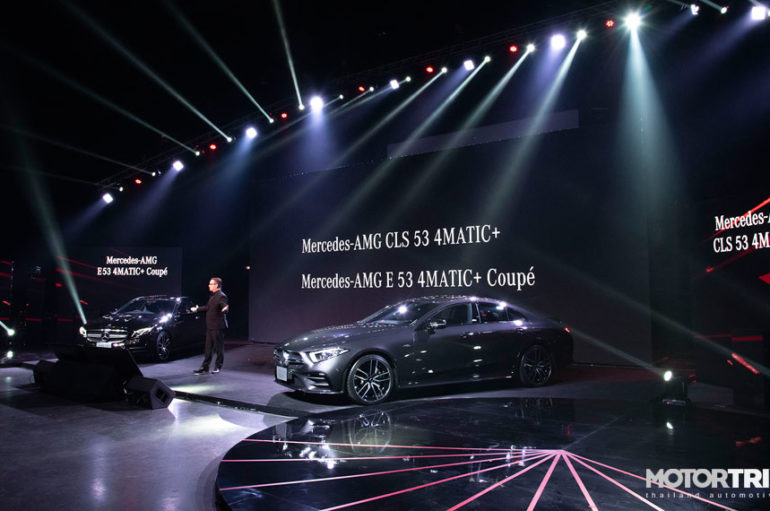 Mercedes แถลงผลประกอบการ 2561 พร้อมเปิดตัว AMG 53 สองรุ่น