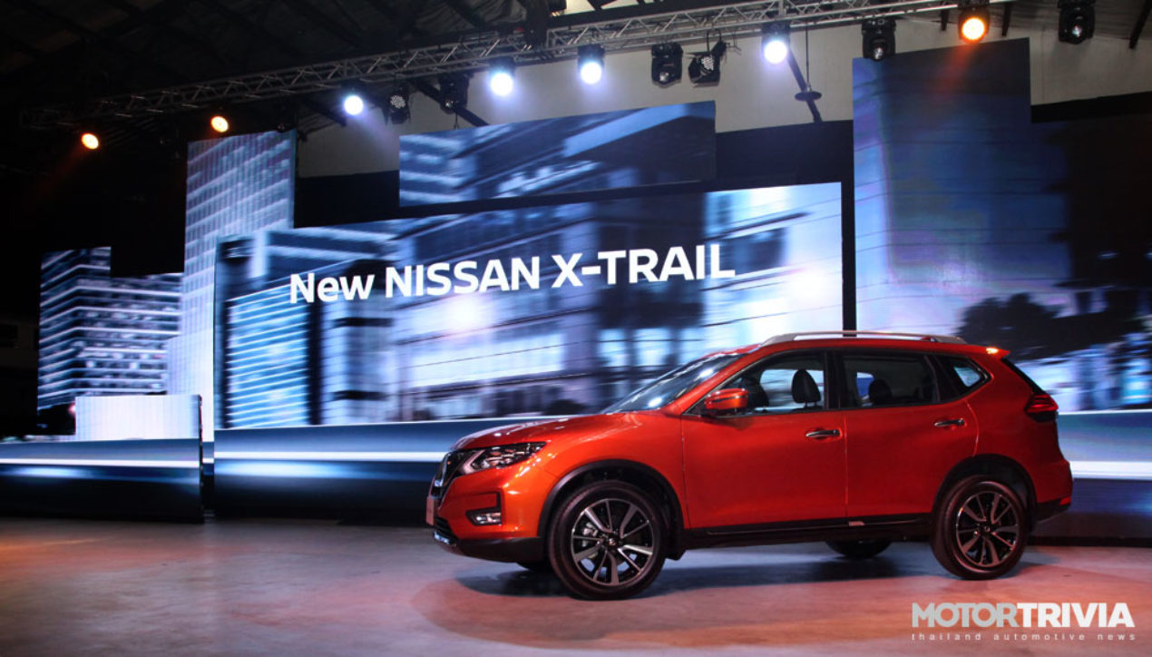 2019 Nissan X-Trail ปรับโฉมใหม่ ชู Intelligent Mobility เป็นจุดเด่น