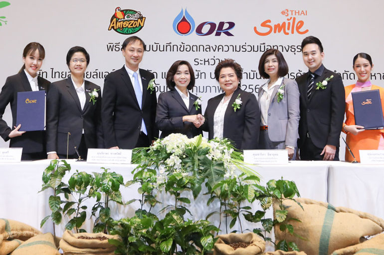 PTTOR ร่วมกับ Thai Smile เสิร์ฟกาแฟคาเฟ่ อเมซอน บนเที่ยวบินเป็นครั้งแรก