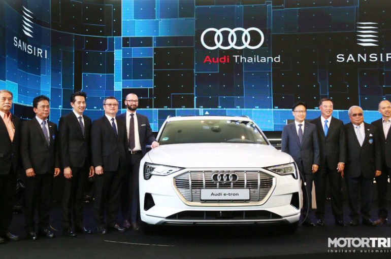 Audi ไทยเปิดตัว Audi e-tron พร้อมร่วมมือกับแสนสิริสร้าง Green Ecosystem