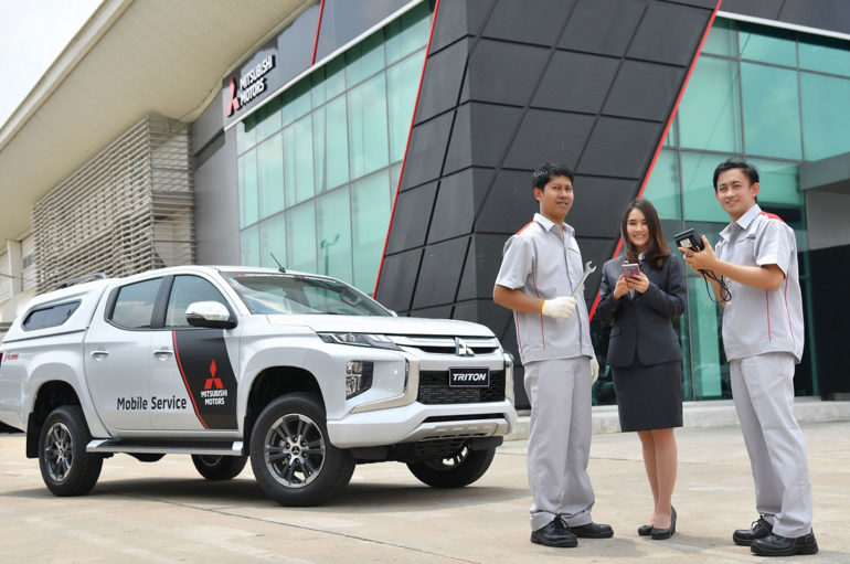 Mitsubishi ประเทศไทย เปิดตัวหน่วยบริการเคลื่อนที่ Mobile Service โฉมใหม่
