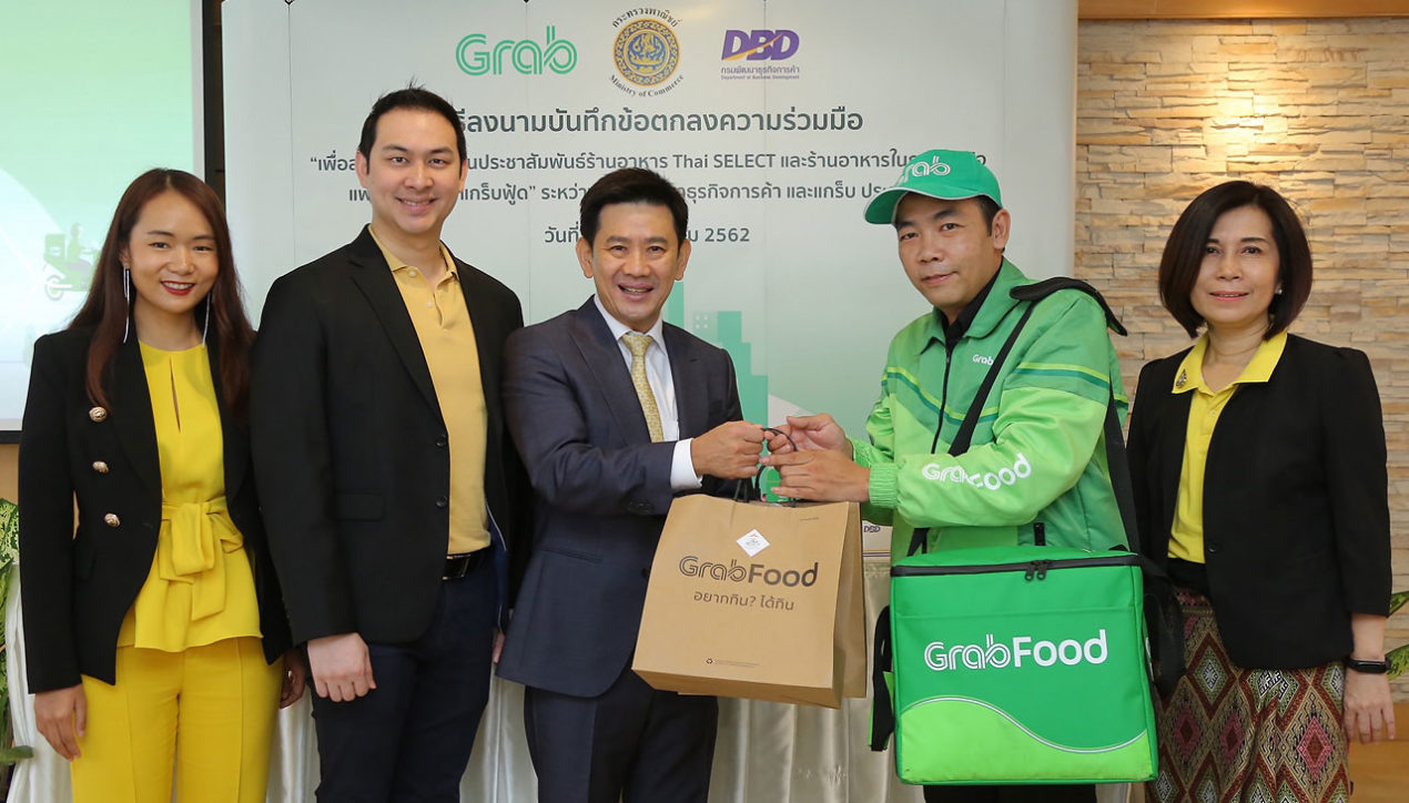 Grab และกรมพัฒน์ฯ เพิ่มช่องทางการจำหน่ายอาหารของร้าน Thai SELECT