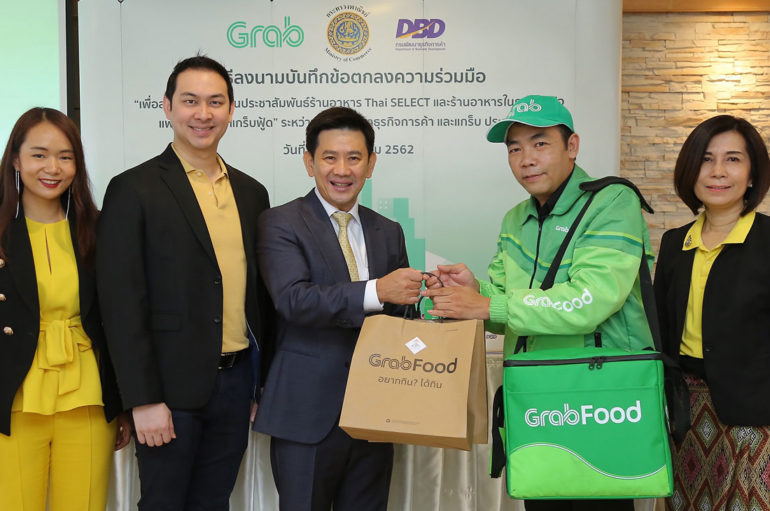 Grab และกรมพัฒน์ฯ เพิ่มช่องทางการจำหน่ายอาหารของร้าน Thai SELECT