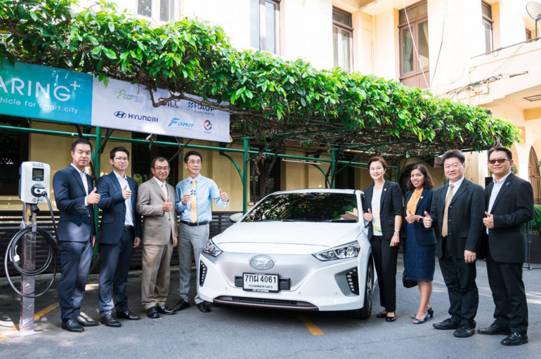 Hyundai สนับสนุนรถยนต์พลังงานไฟฟ้า Ioniq โครงการ Thammasat Smart City