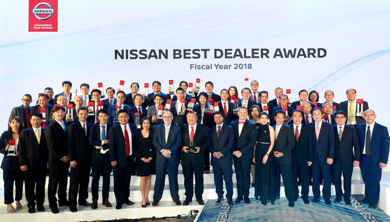 Nissan ประกาศรางวัลผู้จำหน่ายยอดเยี่ยม ประจำปี 2561