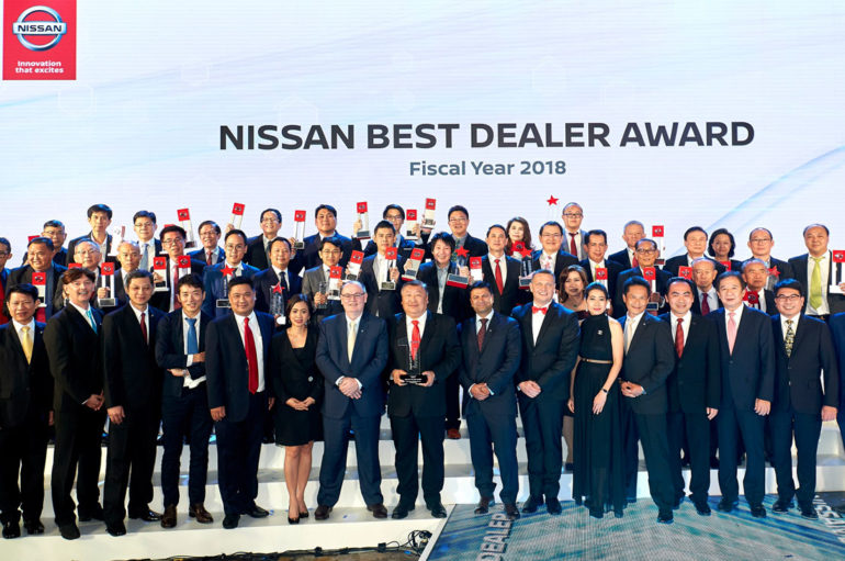 Nissan ประกาศรางวัลผู้จำหน่ายยอดเยี่ยม ประจำปี 2561