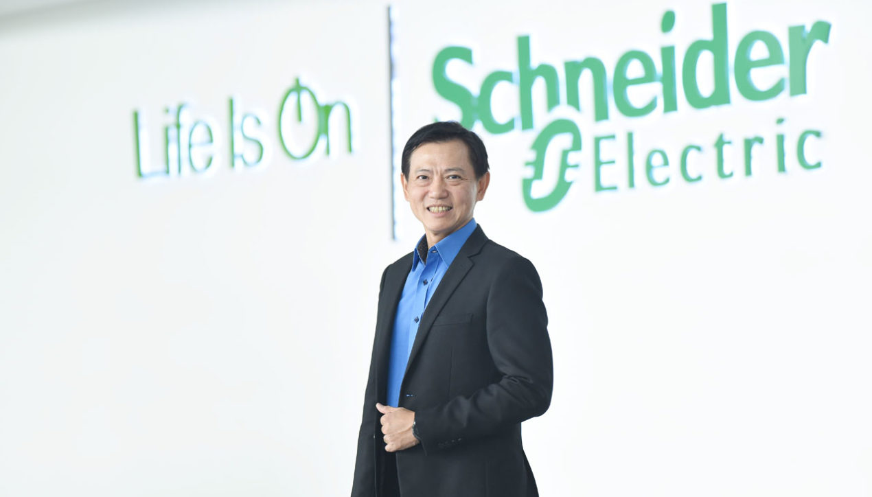 Schneider Electric ประกาศตั้งนายธนพงษ์ อิทธิสกุลชัย ขึ้นเป็นประธานประจำประเทศไทย