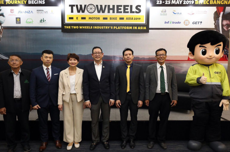 Two Wheels Asia 2019 งานแสดงสินค้า/สัมมนา พาหนะ 2 ล้อ และพาหนะไฟฟ้า 23-25 พฤษภาคม ไบเทค