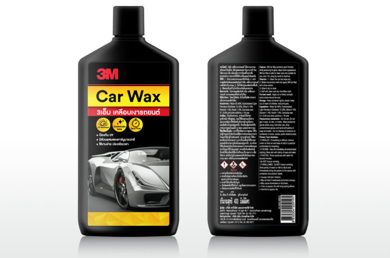 3M Car Wax ผลิตภัณฑ์เคลือบเงารถยนต์เกรดพรีเมี่ยม
