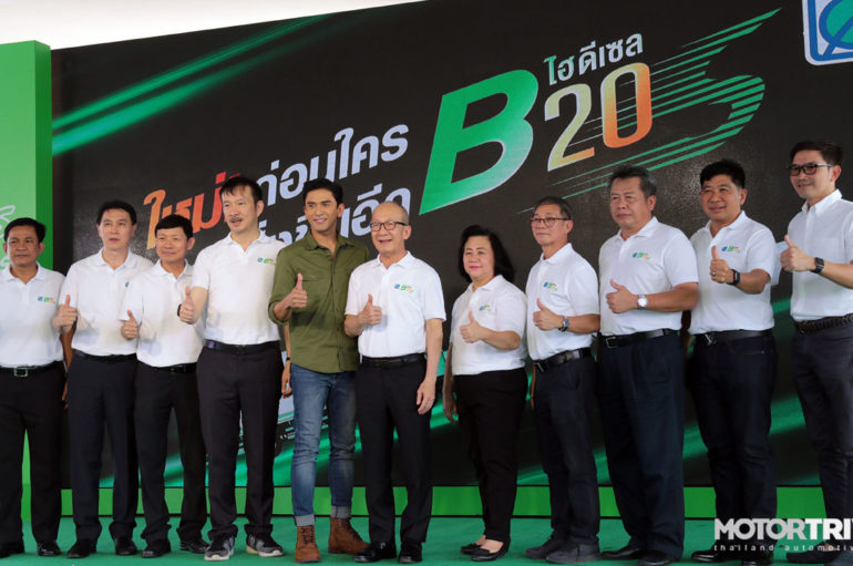 บางจากไฮดีเซล B20 S รายแรกในไทย ยกระดับคุณภาพ B20