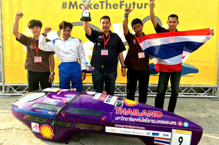 ม.เทคโนโลยีราชมงคลพระนคร ผู้คว้ารางวัลชนะเลิศการแข่งขันระดับภูมิภาค Shell Eco-marathon Asia 2019