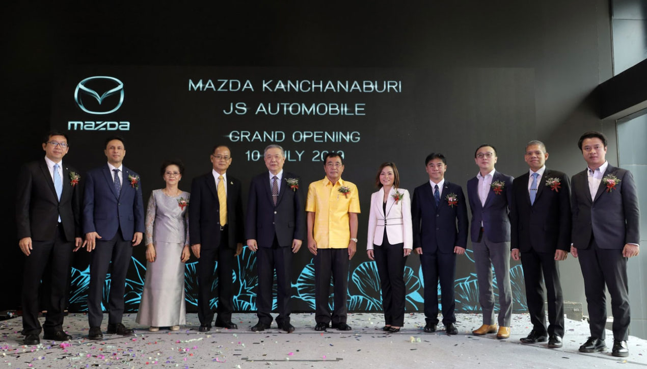 Mazda เปิดโชว์รูมแห่งใหม่ใจกลางเมืองกาญจนบุรี