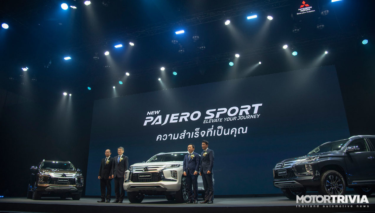 Mitsubishi Pajero Sport เปิดตัวรุ่นปรับโฉมในไทย เตรียมจำหน่ายในอีกกว่า 90 ประเทศ