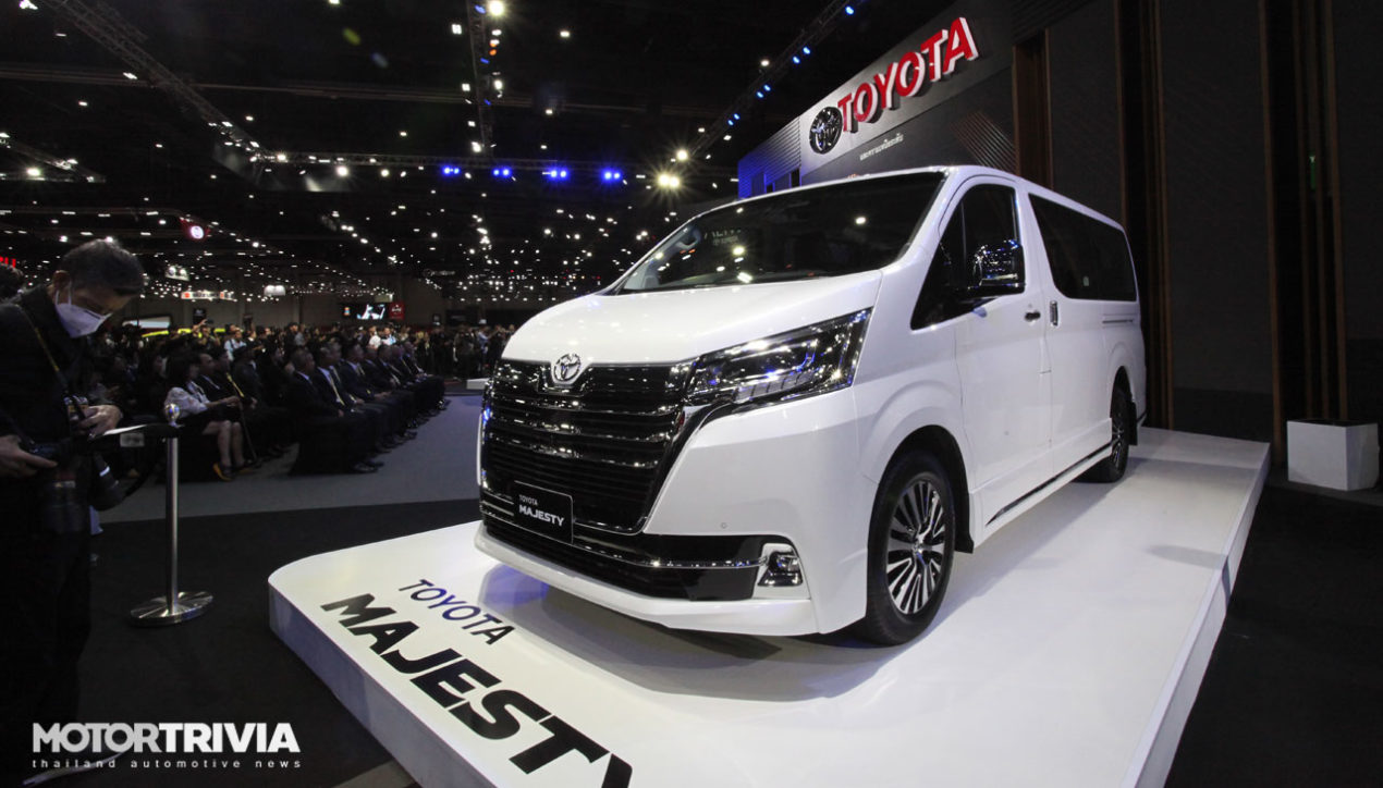 2019 Toyota Majesty เปิดตัวเป็นทางการ ราคาเริ่มต้น 1.709 ล้านบาท