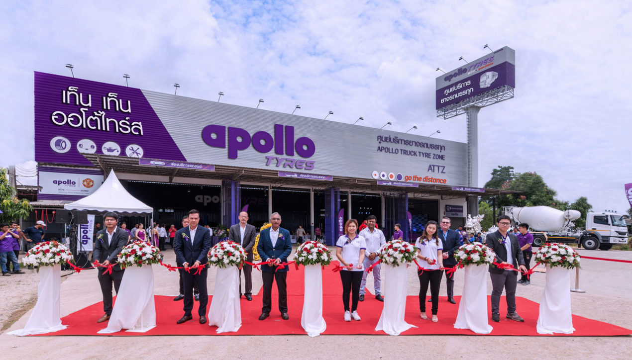 Apollo Tyres เปิดศูนย์บริการยางรถบรรทุกแห่งแรกในประเทศไทย