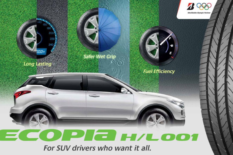 Bridgestone ECOPIA H/L 001 ยางรุ่นใหม่สำหรับรถ SUV