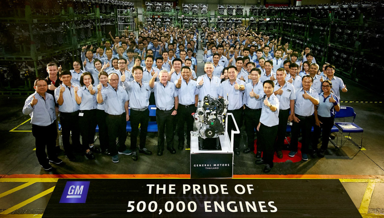 GM Powertrain Thailand ฉลองความสำเร็จ ผลิตเครื่องยนต์ครบ 500,000 เครื่อง