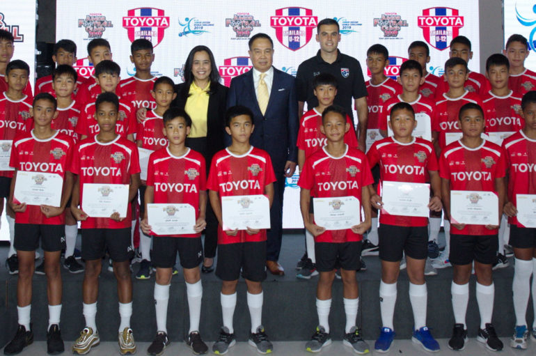 Toyota เปิดตัวทีม Toyota Thailand U-12 ภายใต้โครงการ Toyota Junior Football Clinic 2019