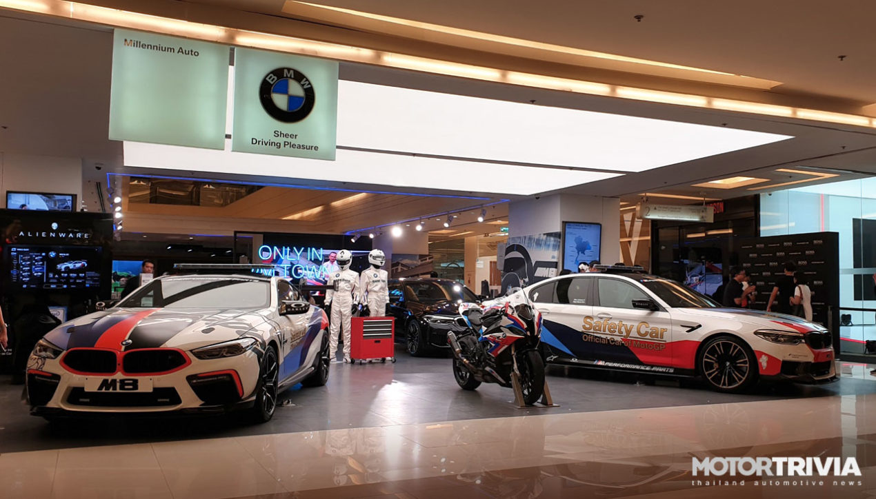 BMW เผยโฉมเซฟตี้คาร์ BMW M8 MotoGP เตรียมลงทำหน้าที่ที่สนามช้าง เซอร์กิต