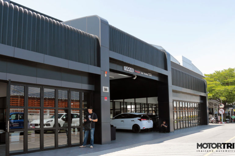 AAS Premium Auto Detailing Centre ศูนย์บริการดูแลและรักษารถยนต์ระดับพรีเมี่ยม