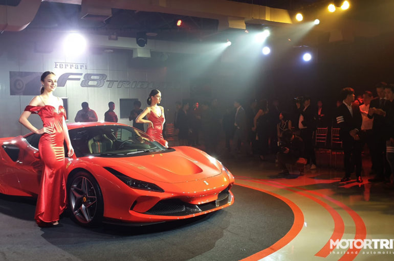 2020 Ferrari F8 Tributo เปิดตัวในประเทศ พร้อมปรับโฉมศูนย์บริการใหม่