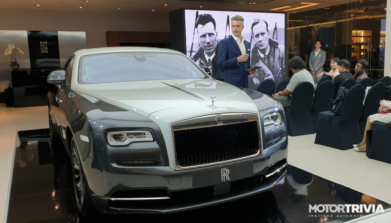 Rolls-Royce Wraith Eagle VIII พิเศษ คันเดียวในไทย