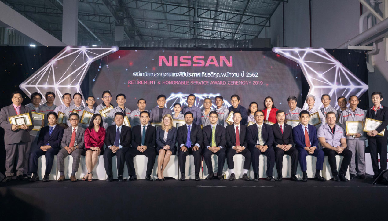 Nissan มอบรางวัลเชิดชูเกียรติพนักงาน 217 คน